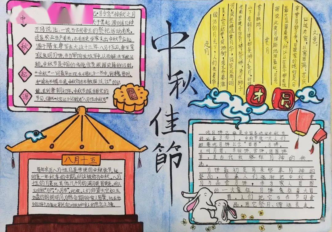 金沙9570(集团)股份有限公司