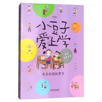解疑答惑,蜗牛问答平台做什么运动最能减小肚子?